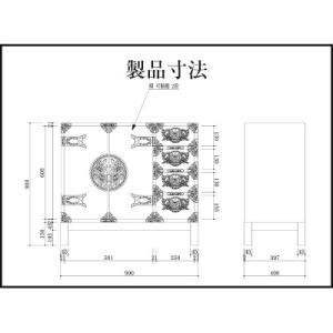 ふるさと納税 利府町 仙台箪笥 三尺キャビネッ...の詳細画像3