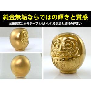 ふるさと納税 南アルプス市 純金(K24)製 ...の詳細画像1