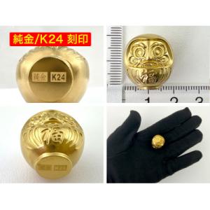 ふるさと納税 南アルプス市 純金(K24)製 ...の詳細画像2