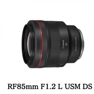 ふるさと納税 宇都宮市 Canon 大口径・単焦点レンズ RF85mm F1.2 L USM DS