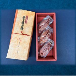 ふるさと納税 美濃加茂市 【数量限定】干し柿(...の詳細画像3