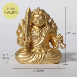 ふるさと納税 甲斐市 純金 K24 不動明王像...の詳細画像1
