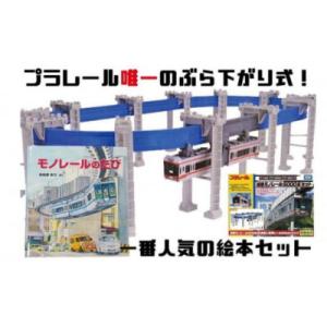 ふるさと納税 葛飾区 【ベイブレードエックス】CX-01 スターター