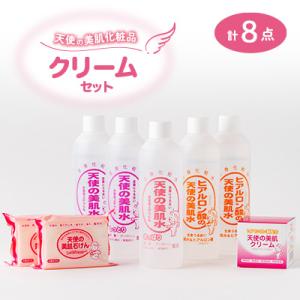CHRISTINA（クリスティーナ） 新品正規品 アンストレス プロバイオ
