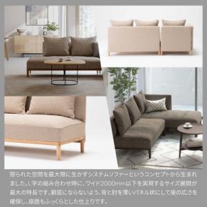 ふるさと納税 旭川市 カンディハウス イコロ ...の詳細画像1