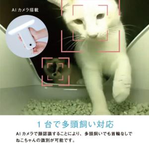 ふるさと納税 湖西市 トレッタ Toletta...の詳細画像3