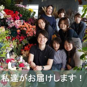 ふるさと納税 北上市 正月用 松竹梅フラワーア...の詳細画像3