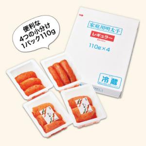 ふくや 家庭用明太子(レギュラー/440g)(大牟田市)
