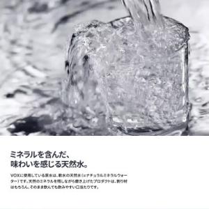 ふるさと納税 富士吉田市 【全6回定期便】炭酸...の詳細画像3