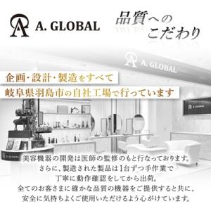 ふるさと納税 羽島市 ZeusIII 日本製 ...の詳細画像3