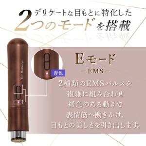 ふるさと納税 羽島市 The Horuseye...の詳細画像2