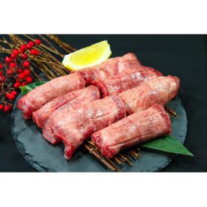 特上牛タンスライス　希少部位　霜降り　タン元　塩味　800g(約400g×2P/5～6人分)