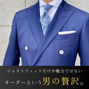 ふるさと納税 龍ケ崎市 【ご自宅などへ出張訪問...の詳細画像2