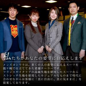 ふるさと納税 龍ケ崎市 【ご自宅などへ出張訪問...の詳細画像3