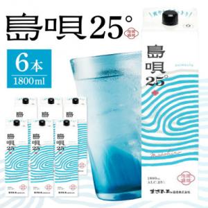 泡盛 島唄 25度 紙パック 1800ml×6本セット