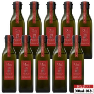ふるさと納税 土庄町 【小豆島】小豆島産100%「純」EXVオリーブオイル200ml(単品)10本