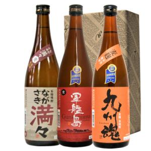 ふるさと納税 長崎市 長崎むぎ焼酎のみくらべ 軍艦島スリム 九州魂 ながさき満々(各720ml×1本 計3本)