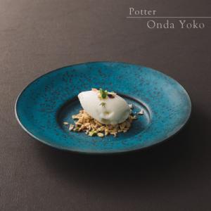 ふるさと納税 瑞浪市 恩田陽子 リムプレート 皿 S グリーン 19.3cm 美濃焼