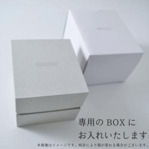 ふるさと納税 遠野市 SEIKO 腕時計 セイ...の詳細画像2