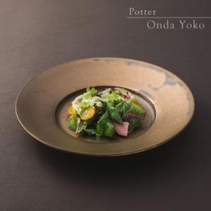 ふるさと納税 瑞浪市 恩田陽子 リムプレート 皿 L ゴールド 27.5cm 美濃焼