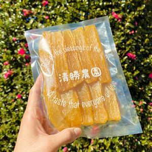 ふるさと納税 ひたちなか市 【12月以降発送・...の詳細画像1