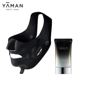 ヤーマン メディリフトプラス セラムセット 【 美顔器 】YA-MAN