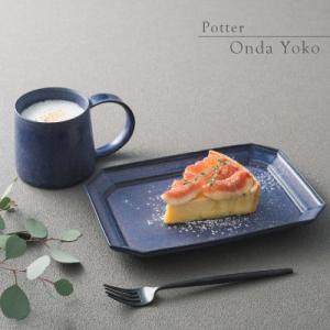 ふるさと納税 瑞浪市 恩田陽子 カフェオレマグ+隅切長角皿 L ×各1枚SET パープル 美濃焼