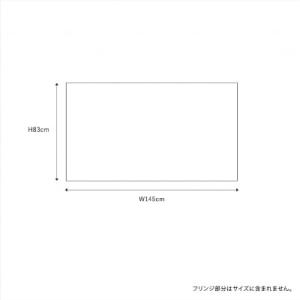 ふるさと納税 山辺町 【山形緞通】桜花図 (S)の詳細画像3