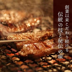 ふるさと納税 仙台市 仙台名物 閣の厚切り牛タ...の詳細画像1