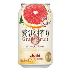 ふるさと納税 本宮市 アサヒ贅沢搾りグレープフルーツサワー　350ml×24本