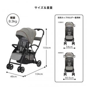 ふるさと納税 犬山市 カトージ ベビーカー2ー...の詳細画像3