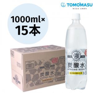 強炭酸水 1L×1箱(15本入)友桝飲料　明治35年創業　ペットボトル　スパークリングウォーター