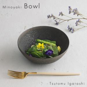 ふるさと納税 瑞浪市 五十嵐務 中鉢 ブロンズ釉 600cc 美濃焼 陶芸作品