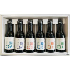 ふるさと納税 奈良県 It's mine奈良酒6本セット 日本酒 飲み比べアソート
