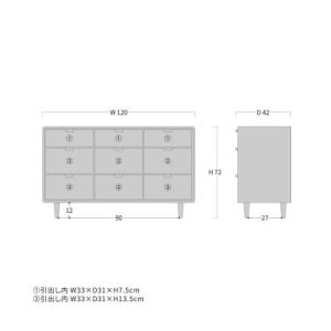 ふるさと納税 旭川市 旭川家具 WOW ワオ ...の詳細画像3