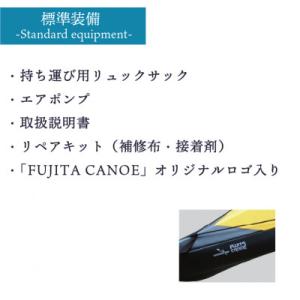 ふるさと納税 笠置町 笠置町で生まれたフジタカ...の詳細画像2