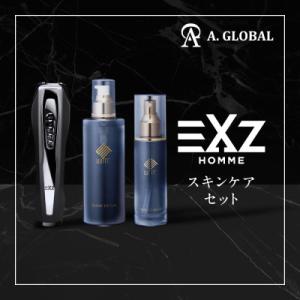 ふるさと納税 羽島市 EXZ HOMME スキン...の商品画像