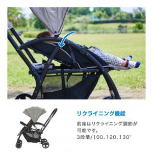 ふるさと納税 犬山市 カトージ ベビーカー2ー...の詳細画像2