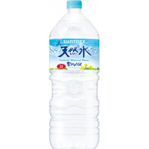 サントリー天然水　南アルプス　2L×6本 　ペットボトル　白州の水