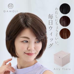 ふるさと納税 土浦市 唯一無二の日本製ウィッグ「...の商品画像