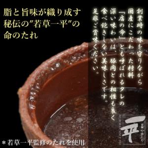 ふるさと納税 室蘭市 北海道産豚を使用したやき...の詳細画像2