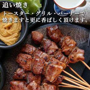 ふるさと納税 室蘭市 北海道産豚を使用したやき...の詳細画像3