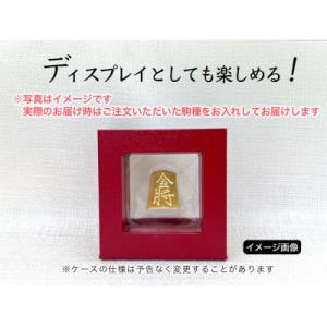 ふるさと納税 南アルプス市 純金(K24)製 ...の詳細画像3
