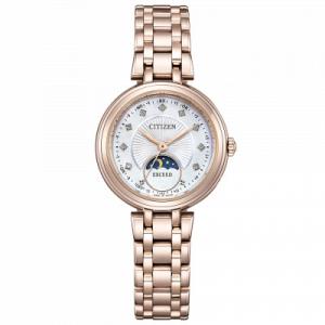 ふるさと納税 北上市 シチズン腕時計　エクシードレディース　EE1026-71D