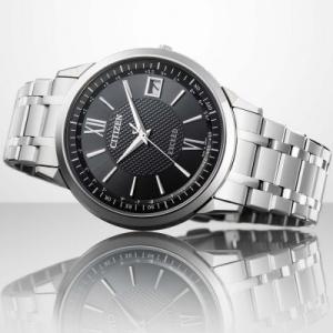 ふるさと納税 北上市 シチズン腕時計 エクシー...の詳細画像2