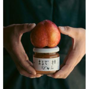 ふるさと納税 南陽市 【山形県南陽市の百姓がこだわって作った】まるで桃ジャム(秋姫)　150g×2個...