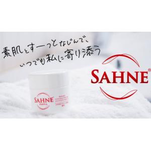 ふるさと納税 太田市 【100g×30個】エーザイ　ザーネクリーム