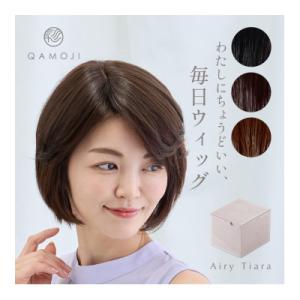 ふるさと納税 土浦市 唯一無二の日本製ウィッグ「...の商品画像