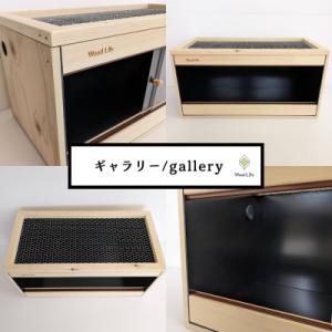 ふるさと納税 甲賀市 【強固な爬虫類ケージ】 ...の詳細画像1