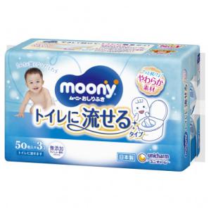 ムーニーおしりふきトイレに流せるタイプ 詰替50枚×3P 8パック